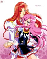 BUY NEW shoujo kakumei utena - 141310 Premium Anime Print Poster