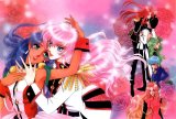 BUY NEW shoujo kakumei utena - 146428 Premium Anime Print Poster