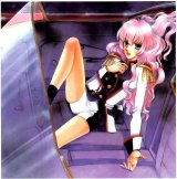 BUY NEW shoujo kakumei utena - 148199 Premium Anime Print Poster