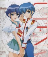 BUY NEW shoujo kakumei utena - 150210 Premium Anime Print Poster