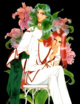 BUY NEW shoujo kakumei utena - 163685 Premium Anime Print Poster