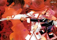 BUY NEW shoujo kakumei utena - 163687 Premium Anime Print Poster
