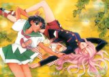 BUY NEW shoujo kakumei utena - 163688 Premium Anime Print Poster