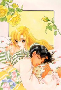 BUY NEW shoujo kakumei utena - 164313 Premium Anime Print Poster