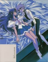 BUY NEW shoujo kakumei utena - 177043 Premium Anime Print Poster