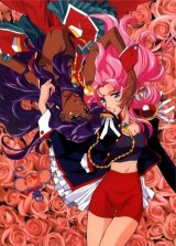 BUY NEW shoujo kakumei utena - 19325 Premium Anime Print Poster
