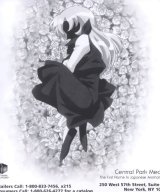 BUY NEW shoujo kakumei utena - 41778 Premium Anime Print Poster