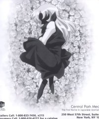 BUY NEW shoujo kakumei utena - 41778 Premium Anime Print Poster