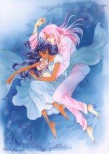 BUY NEW shoujo kakumei utena - 41781 Premium Anime Print Poster