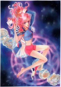 BUY NEW shoujo kakumei utena - 41787 Premium Anime Print Poster