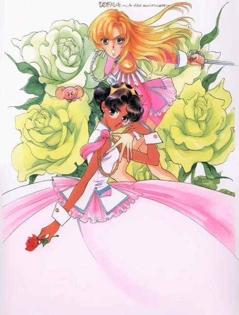 BUY NEW shoujo kakumei utena - 41789 Premium Anime Print Poster shoujo kakumei utena - 41790 image