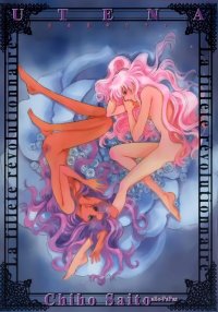BUY NEW shoujo kakumei utena - 41793 Premium Anime Print Poster