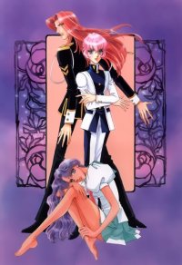 BUY NEW shoujo kakumei utena - 41794 Premium Anime Print Poster