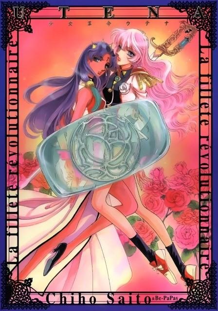BUY NEW shoujo kakumei utena - 41795 Premium Anime Print Poster shoujo kakumei utena - 41796 image