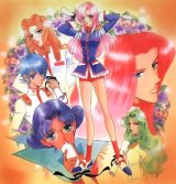 BUY NEW shoujo kakumei utena - 41797 Premium Anime Print Poster