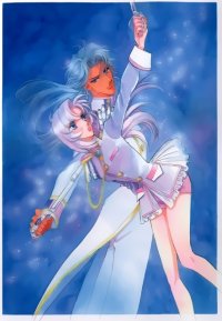 BUY NEW shoujo kakumei utena - 41799 Premium Anime Print Poster