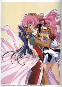 BUY NEW shoujo kakumei utena - 5568 Premium Anime Print Poster