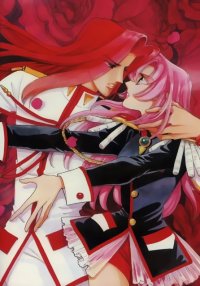 BUY NEW shoujo kakumei utena - 5569 Premium Anime Print Poster
