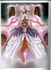 BUY NEW shoujo kakumei utena - 55691 Premium Anime Print Poster