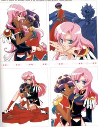 BUY NEW shoujo kakumei utena - 5691 Premium Anime Print Poster