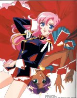 BUY NEW shoujo kakumei utena - 5692 Premium Anime Print Poster