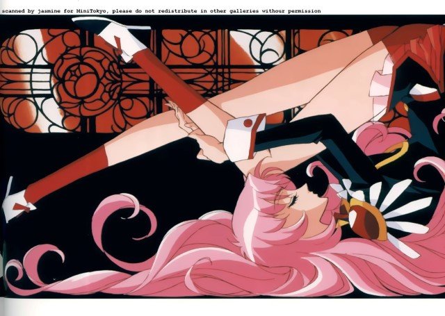 BUY NEW shoujo kakumei utena - 5693 Premium Anime Print Poster shoujo kakumei utena - 5697 image