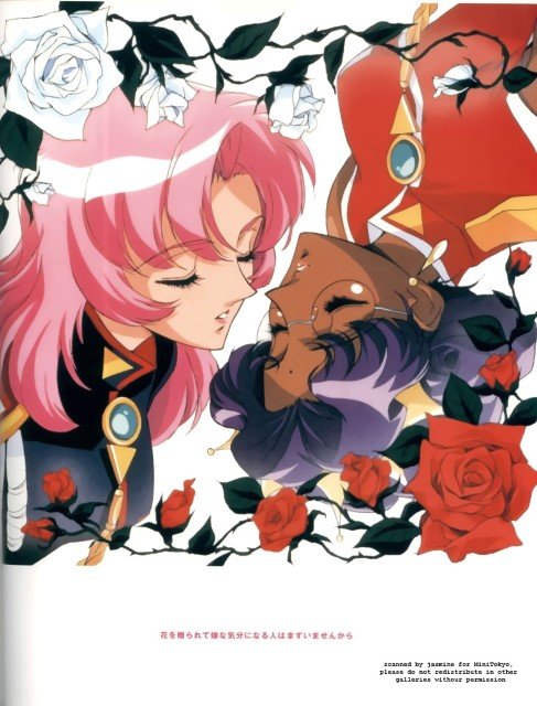 BUY NEW shoujo kakumei utena - 5703 Premium Anime Print Poster shoujo kakumei utena - 5704 image