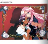 BUY NEW shoujo kakumei utena - 5706 Premium Anime Print Poster
