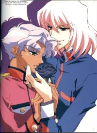 BUY NEW shoujo kakumei utena - 5724 Premium Anime Print Poster