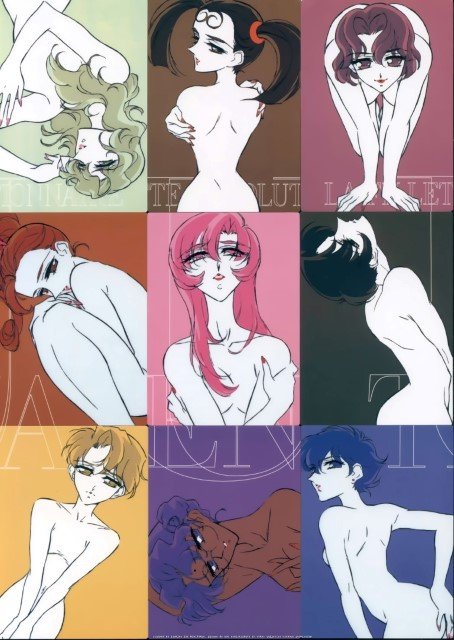 BUY NEW shoujo kakumei utena - 59679 Premium Anime Print Poster shoujo kakumei utena - 62815 image
