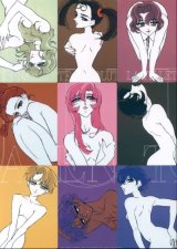 BUY NEW shoujo kakumei utena - 59679 Premium Anime Print Poster
