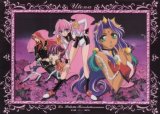 BUY NEW shoujo kakumei utena - 63394 Premium Anime Print Poster