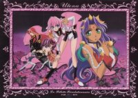 BUY NEW shoujo kakumei utena - 63394 Premium Anime Print Poster