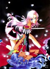 BUY NEW shoujo kakumei utena - 6910 Premium Anime Print Poster
