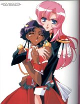 BUY NEW shoujo kakumei utena - 6914 Premium Anime Print Poster
