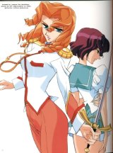 BUY NEW shoujo kakumei utena - 6917 Premium Anime Print Poster
