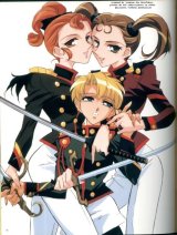 BUY NEW shoujo kakumei utena - 6919 Premium Anime Print Poster