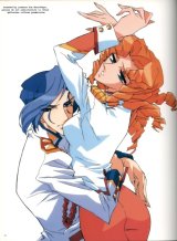 BUY NEW shoujo kakumei utena - 6921 Premium Anime Print Poster