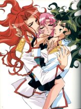 BUY NEW shoujo kakumei utena - 6923 Premium Anime Print Poster