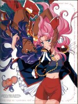 BUY NEW shoujo kakumei utena - 6926 Premium Anime Print Poster