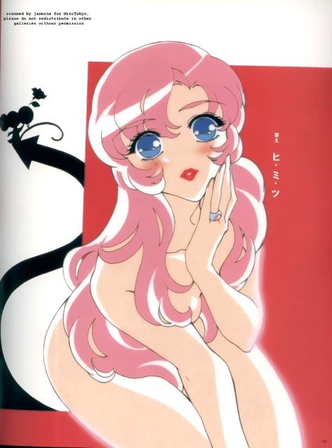 BUY NEW shoujo kakumei utena - 6929 Premium Anime Print Poster shoujo kakumei utena - 6930 image