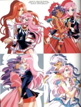 BUY NEW shoujo kakumei utena - 6930 Premium Anime Print Poster