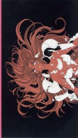 BUY NEW shoujo kakumei utena - 7383 Premium Anime Print Poster