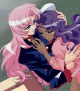 BUY NEW shoujo kakumei utena - 7530 Premium Anime Print Poster