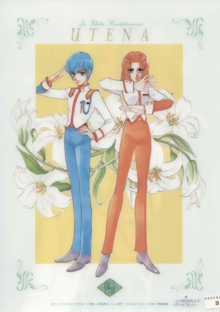 BUY NEW shoujo kakumei utena - 7531 Premium Anime Print Poster shoujo kakumei utena - 7532 image