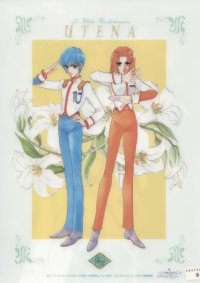 BUY NEW shoujo kakumei utena - 7531 Premium Anime Print Poster