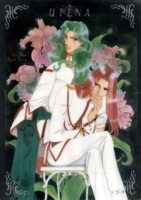 BUY NEW shoujo kakumei utena - 7532 Premium Anime Print Poster