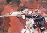 BUY NEW shoujo kakumei utena - 7533 Premium Anime Print Poster