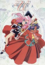 BUY NEW shoujo kakumei utena - 7595 Premium Anime Print Poster