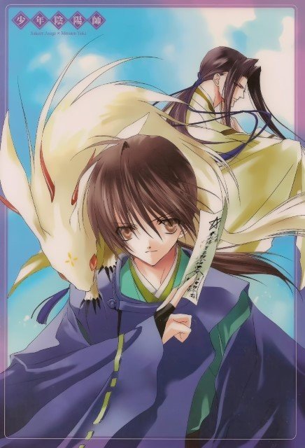 BUY NEW shounen onmyouji - 103718 Premium Anime Print Poster shounen onmyouji - 104608 image